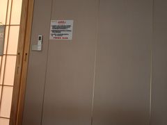 -新富特功夫足疗(华都园大厦店)