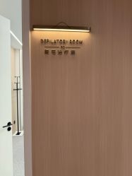 -南宁华美医疗美容医院