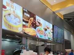 -小杨生煎(深圳岗厦北店)