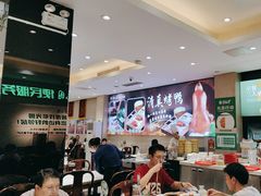 -紫光园(劲松店)