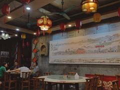 -禄源公·老莞诚饭店
