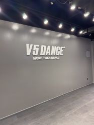 -北京V5舞蹈工作室