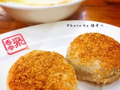 -聚香斋(东关街店)