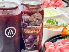 -海底捞火锅(金地广场生日主题店)