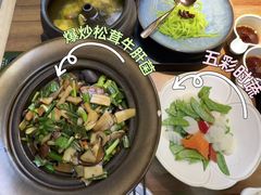 -云海肴汽锅鸡·云南小炒(天津国金汇店)