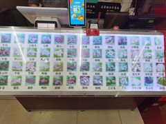 -福屿鲜捞小吃·捞化(福屿总店)