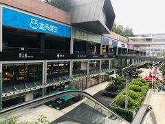 -皇庭广场(福华三路店)