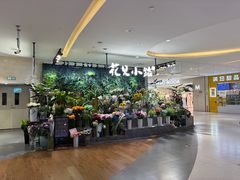 -银座和谐广场