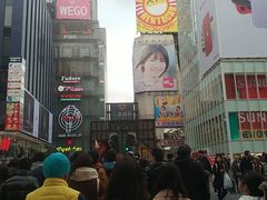 -大国药妆(NEW心斎橋店)