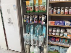 -瑞鹏宠物医院·骨科·猫科·内科(第一中心)
