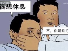 -霸王茶姬(云杉奥莱店)