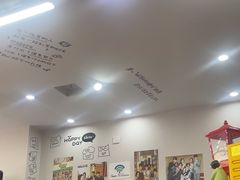 -三餐季年糕火锅(韩乐坊店)