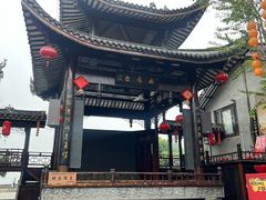 -汴河街
