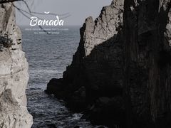 -平潭岛•仙人井