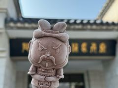 -秦始皇帝陵博物院(兵马俑)