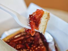 山楂糯米派-Pie Bird(新闸路店)