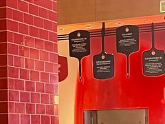 -城市大道红炉披萨烘焙坊