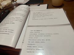 -蛛丝马迹推理社(三峡福斯德广场店)
