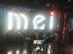 -魅KTV·AI辅唱(人民广场旗舰店)