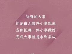 -长沙中国城戴斯酒店