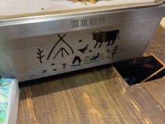-盟重烧烤(高正街店)