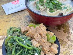 -惠丰源烩面馆(经七路店)