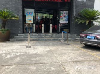 地址：宜昌 青山翠竹探奇洞，泉涌潮鸣画中游