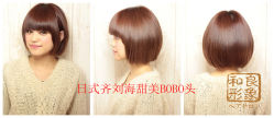 gd11660-m-01-dl_副本-和良形象
