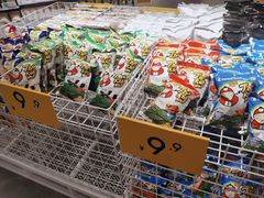 -KKV(重庆东原悦荟主力店)