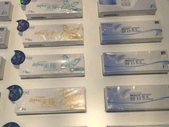 -大明府国际眼镜(太原北街店)