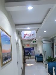 -青岛诺德医学美容医院