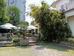 -老洋房花园饭店(绍兴路店)