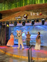 -Zoolung Zoolung动物主题公园(海信广场店)