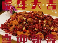 -鹏天阁酒楼·海鲜(红旗店)