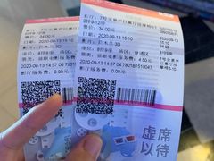 -幸福蓝海国际影城(河西店)