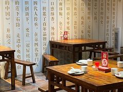 -百年银屏蚝烙·潮汕菜·非遗(乐山店)