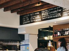 -La Strada(安福路店)