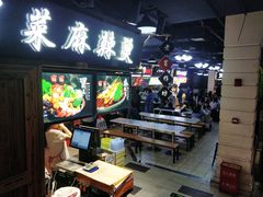 门面-八一好吃街·高品美食广场