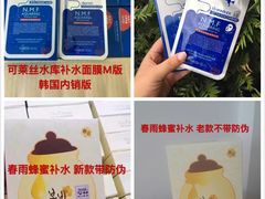 -真情鲍鱼海鲜汤
