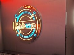 -bb boom运动闯关密室·聚会团建·家庭亲子(龙湖西溪天街店)
