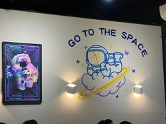 -包工仔·牛杂自助放题