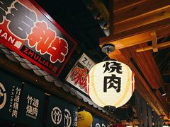 -竹涟烧肉(欢肆店•原星悦荟店)
