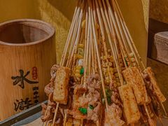 -水浒湘西小串烧烤.小龙虾.烤鱼(员村店)