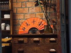 -西关84·History·Art·Cafe