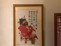 -南京大牌档(富力海珠城店)