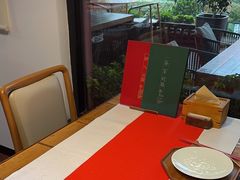 -荷风细雨·中国茶宴(碧云店)