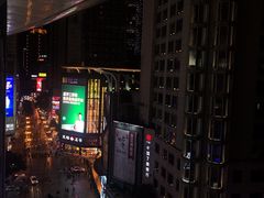 -扬子岛酒店(重庆洪崖洞解放碑店)