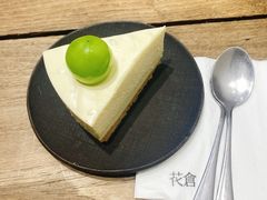 -花仓咖啡(祥安巷店)
