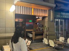 -BAR Signal·鸡尾酒酒吧
