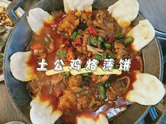 -风波庄(云蝠大厦店)